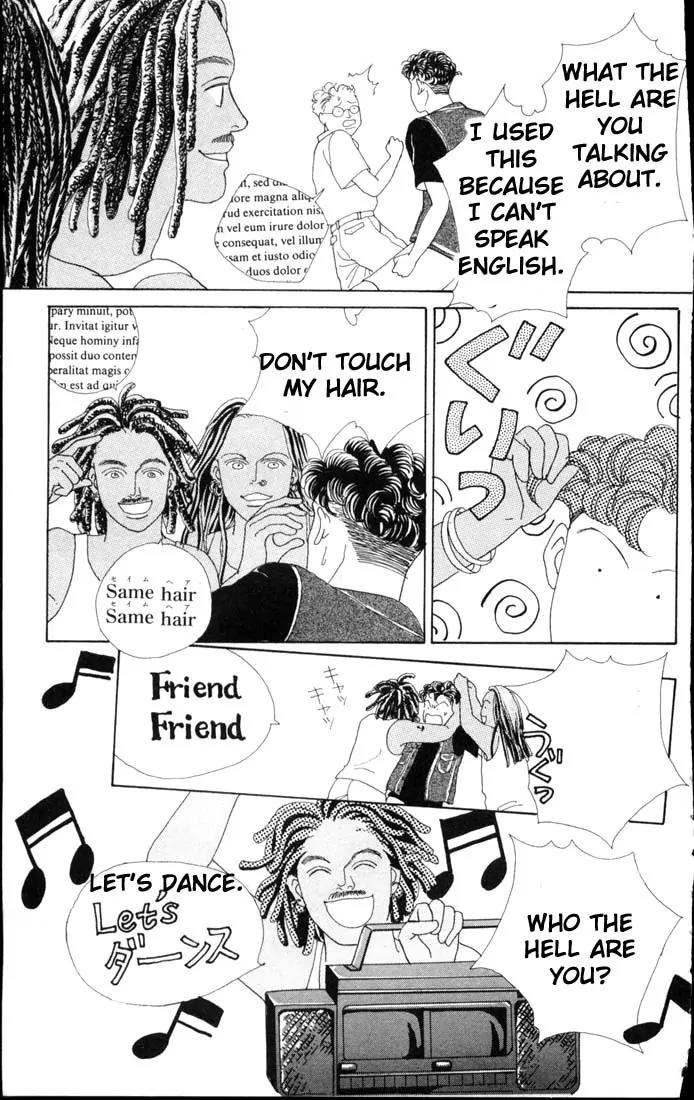 Hana Yori Dango Chapter 9.0 page 159 - Vol.9 Chapter 0