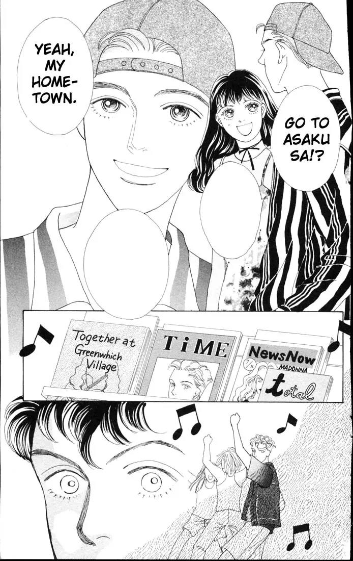 Hana Yori Dango Chapter 9.0 page 161 - Vol.9 Chapter 0