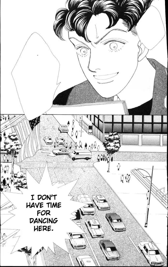 Hana Yori Dango Chapter 9.0 page 163 - Vol.9 Chapter 0
