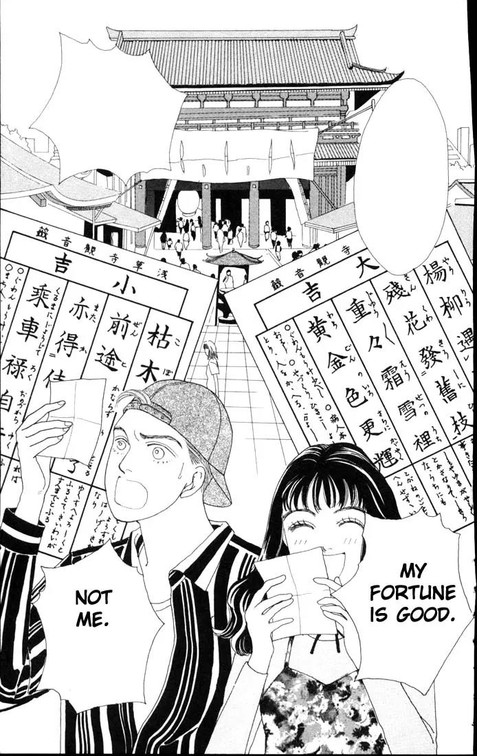Hana Yori Dango Chapter 9.0 page 165 - Vol.9 Chapter 0