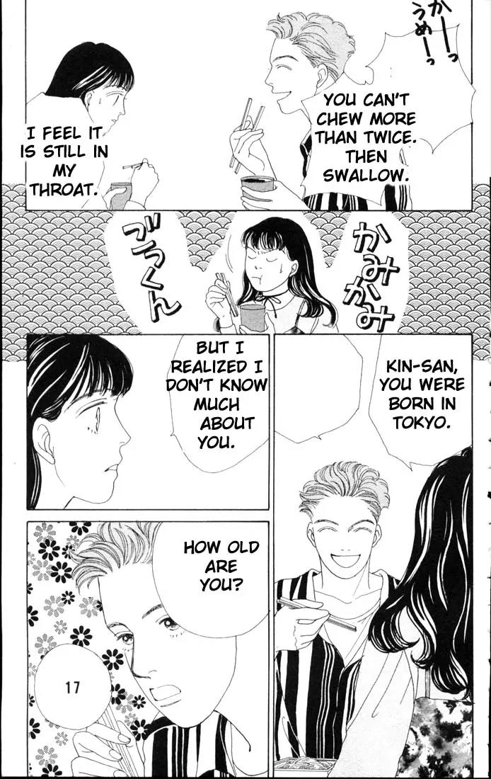 Hana Yori Dango Chapter 9.0 page 169 - Vol.9 Chapter 0