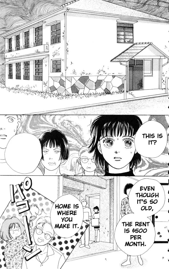 Hana Yori Dango Chapter 9.0 page 17 - Vol.9 Chapter 0