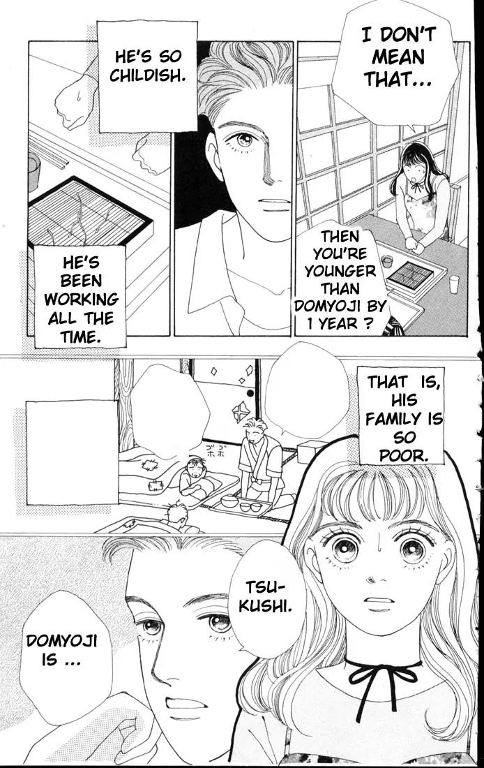 Hana Yori Dango Chapter 9.0 page 171 - Vol.9 Chapter 0
