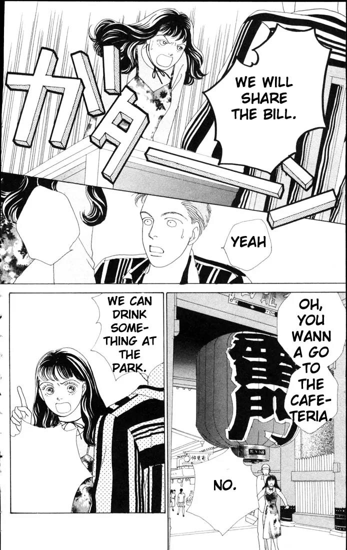 Hana Yori Dango Chapter 9.0 page 172 - Vol.9 Chapter 0