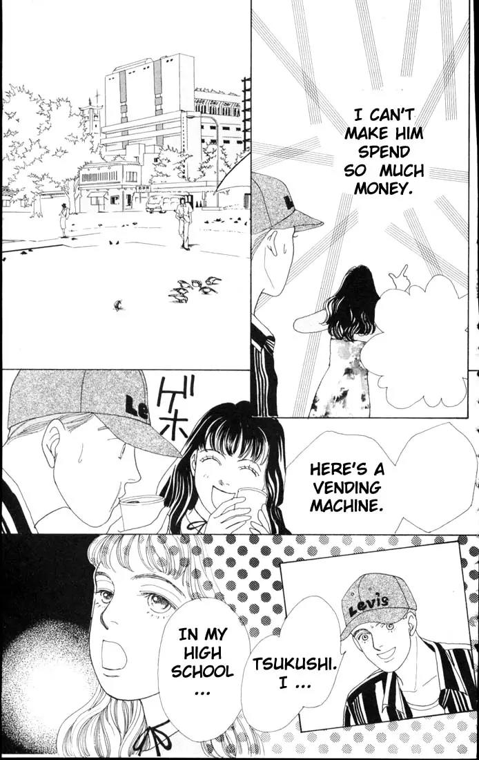 Hana Yori Dango Chapter 9.0 page 173 - Vol.9 Chapter 0