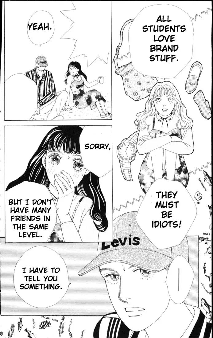 Hana Yori Dango Chapter 9.0 page 174 - Vol.9 Chapter 0