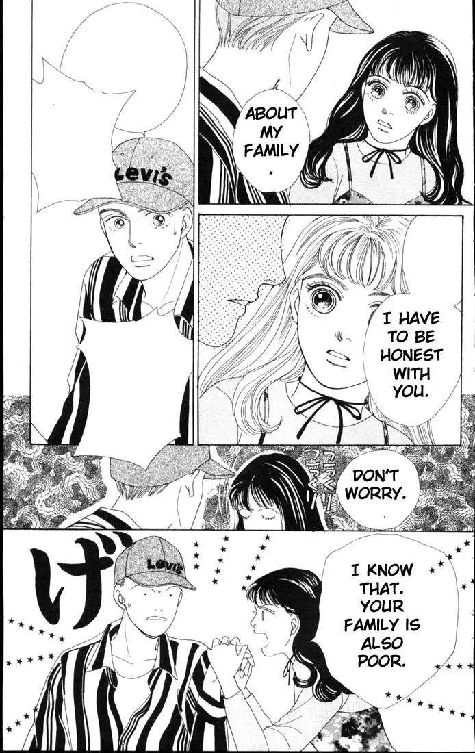 Hana Yori Dango Chapter 9.0 page 175 - Vol.9 Chapter 0