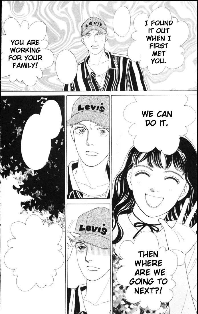 Hana Yori Dango Chapter 9.0 page 176 - Vol.9 Chapter 0