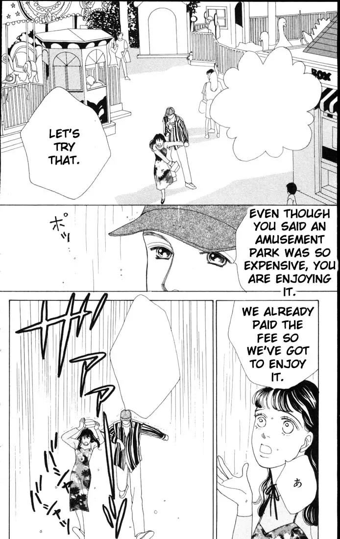 Hana Yori Dango Chapter 9.0 page 178 - Vol.9 Chapter 0