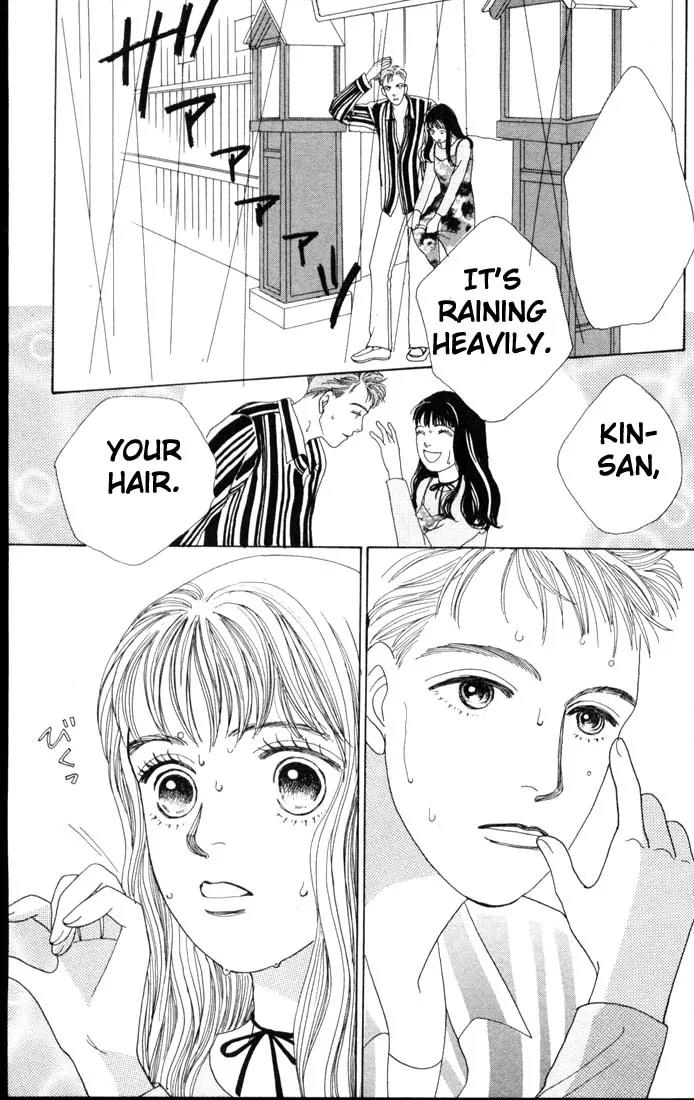 Hana Yori Dango Chapter 9.0 page 179 - Vol.9 Chapter 0