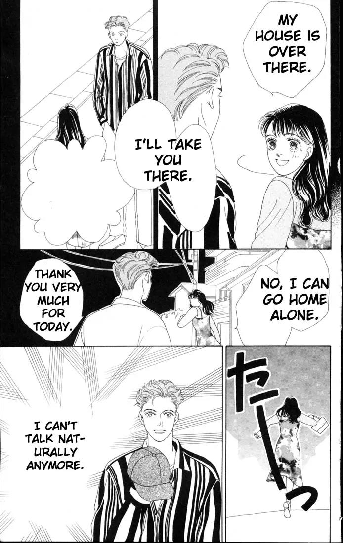 Hana Yori Dango Chapter 9.0 page 183 - Vol.9 Chapter 0