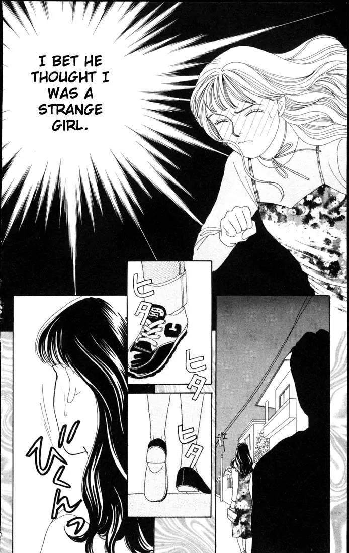 Hana Yori Dango Chapter 9.0 page 184 - Vol.9 Chapter 0
