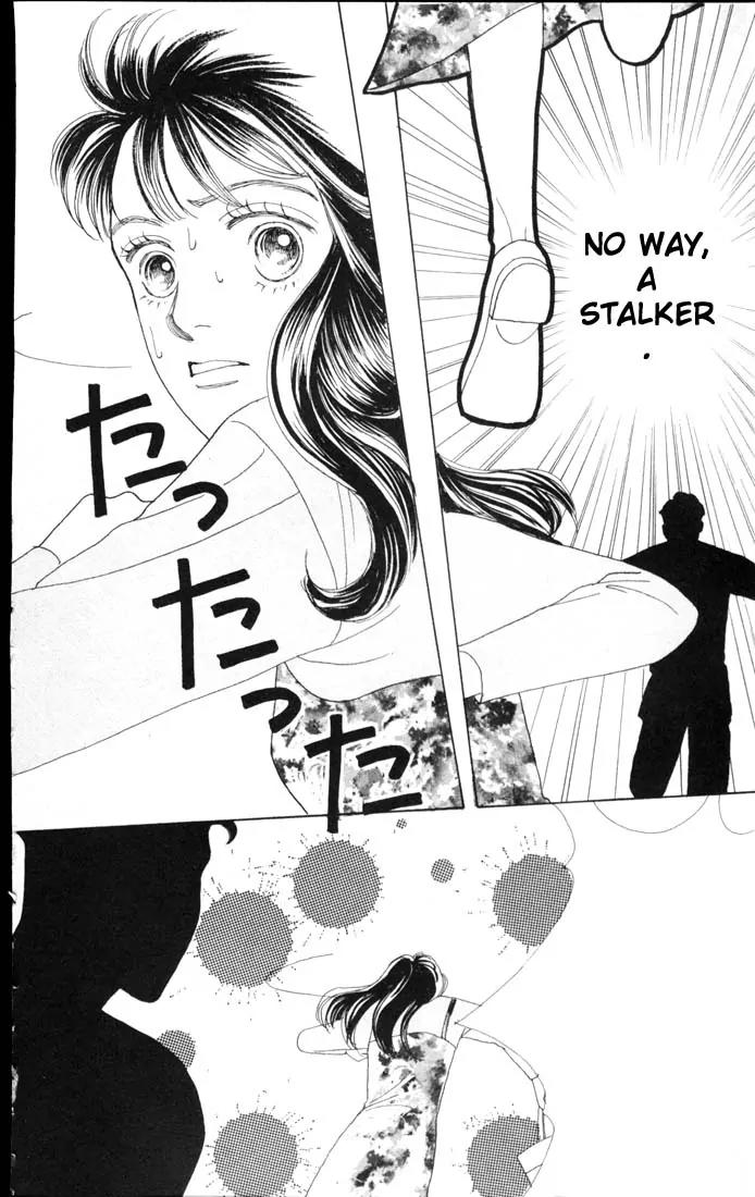 Hana Yori Dango Chapter 9.0 page 186 - Vol.9 Chapter 0