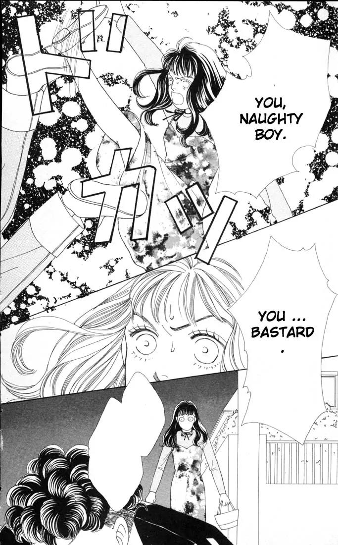 Hana Yori Dango Chapter 9.0 page 188 - Vol.9 Chapter 0