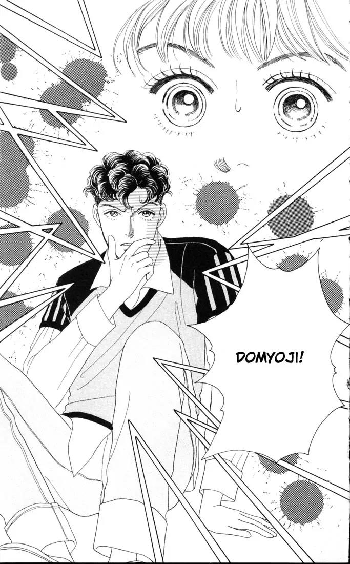 Hana Yori Dango Chapter 9.0 page 189 - Vol.9 Chapter 0