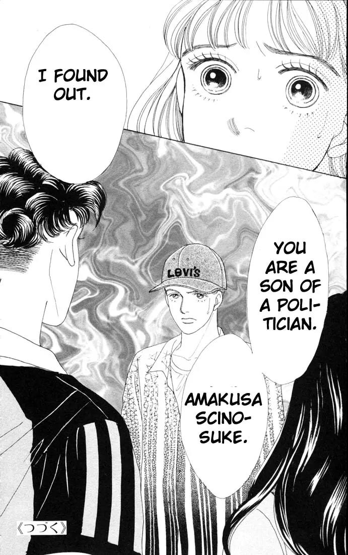 Hana Yori Dango Chapter 9.0 page 192 - Vol.9 Chapter 0