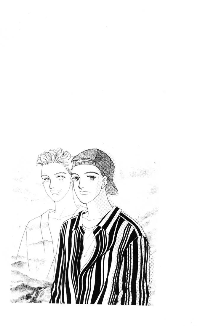 Hana Yori Dango Chapter 9.0 page 193 - Vol.9 Chapter 0