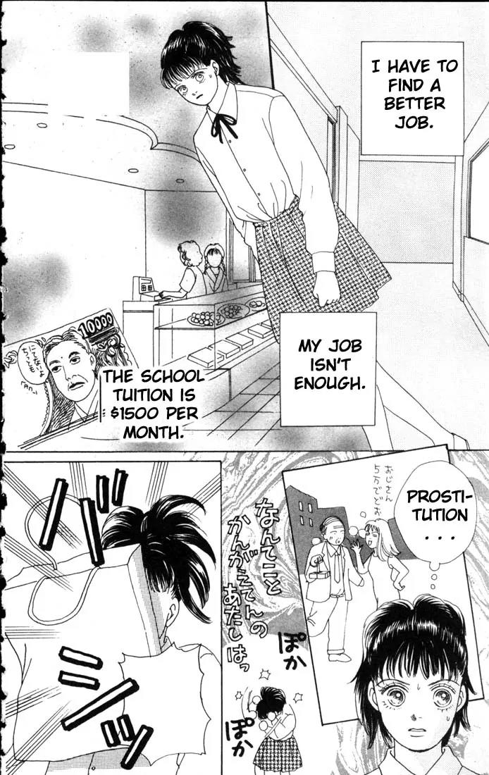 Hana Yori Dango Chapter 9.0 page 20 - Vol.9 Chapter 0