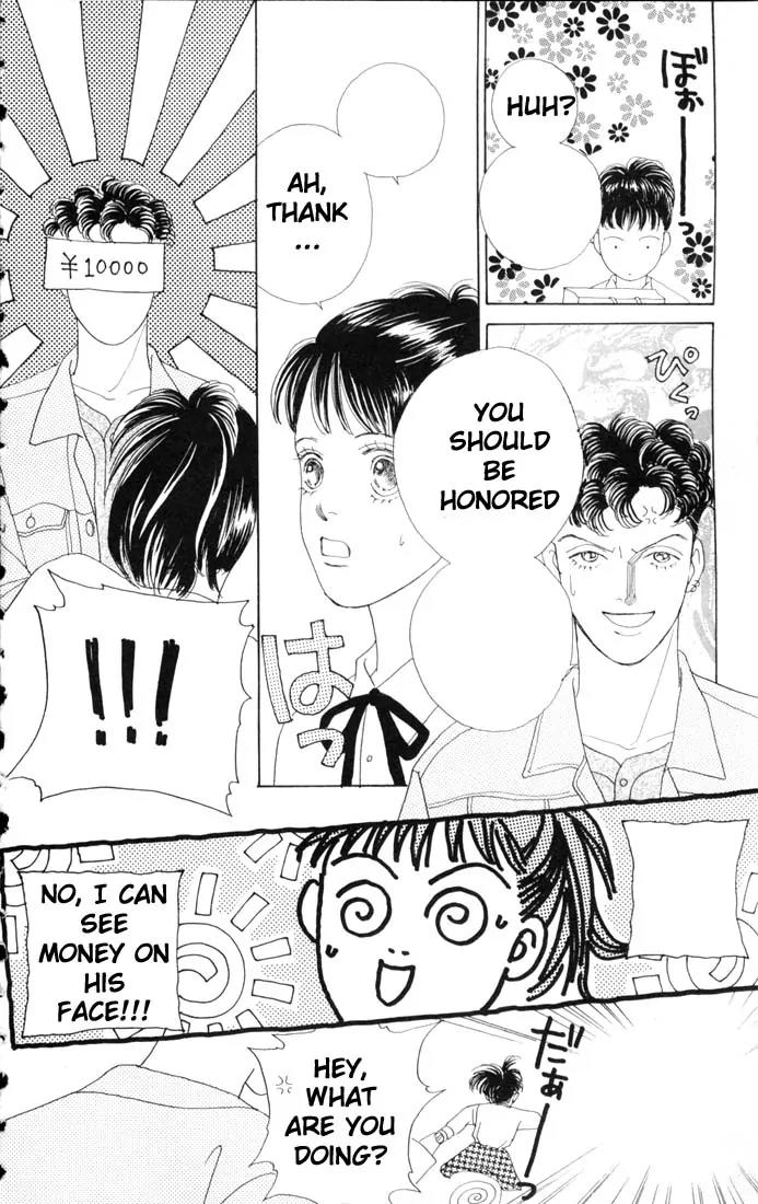 Hana Yori Dango Chapter 9.0 page 22 - Vol.9 Chapter 0