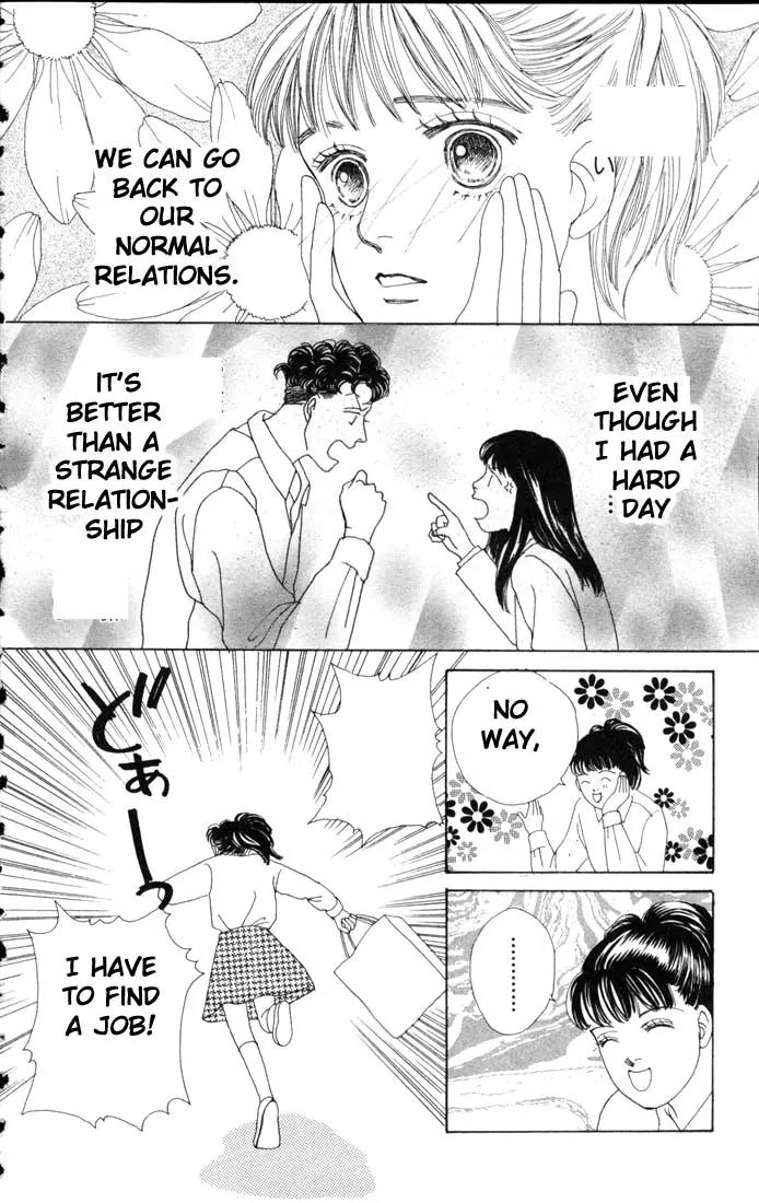 Hana Yori Dango Chapter 9.0 page 24 - Vol.9 Chapter 0