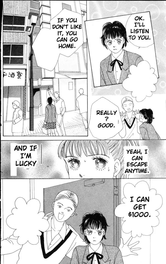 Hana Yori Dango Chapter 9.0 page 28 - Vol.9 Chapter 0