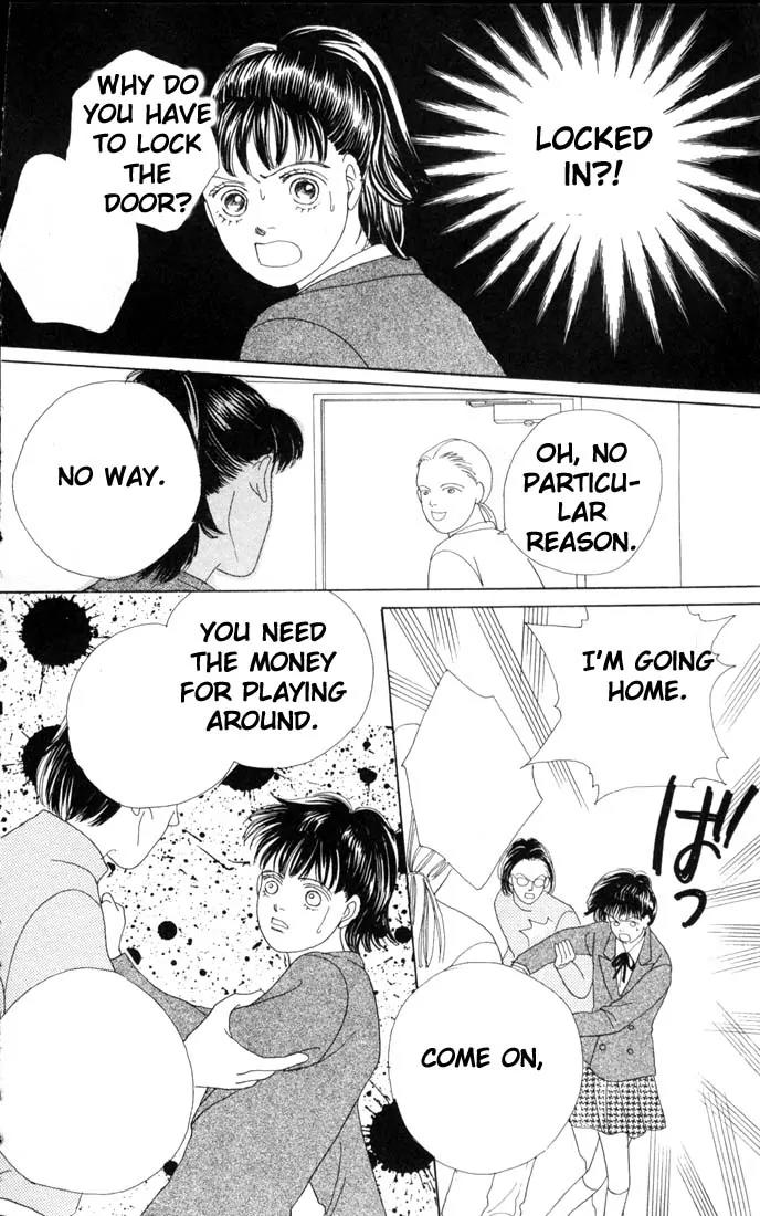 Hana Yori Dango Chapter 9.0 page 30 - Vol.9 Chapter 0