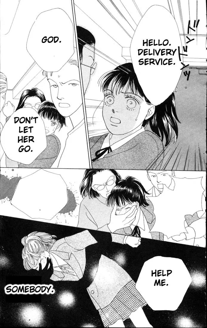 Hana Yori Dango Chapter 9.0 page 31 - Vol.9 Chapter 0