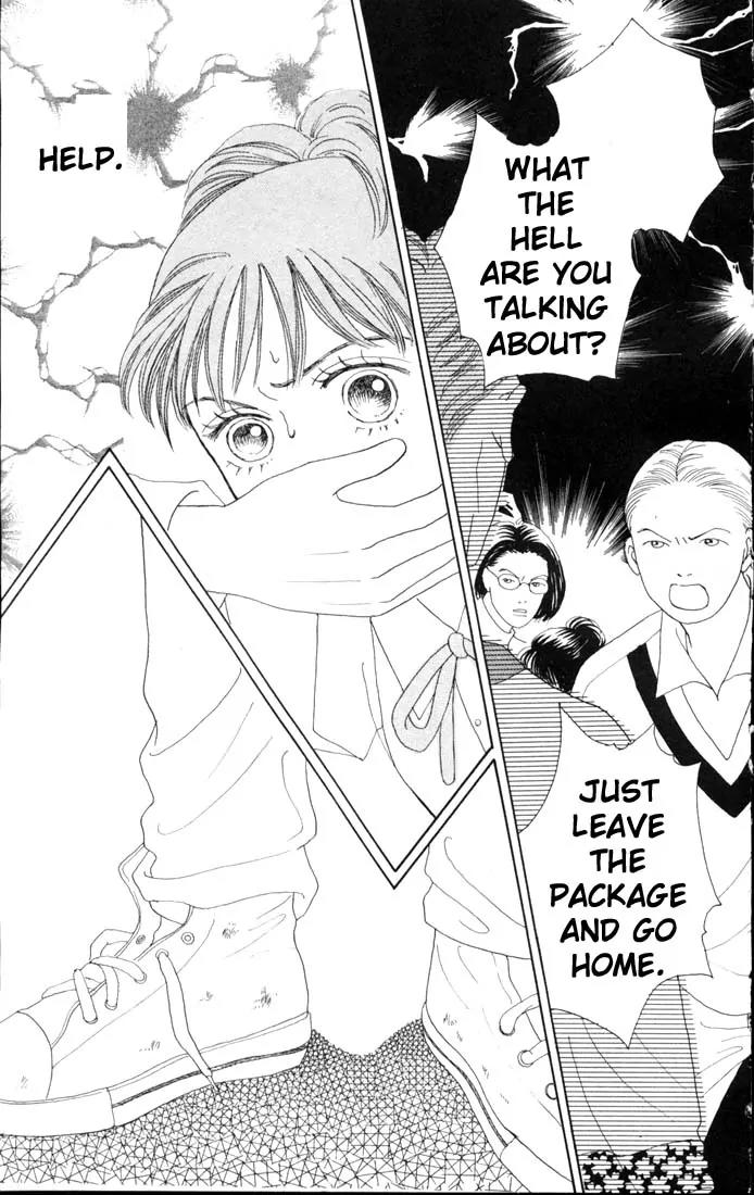 Hana Yori Dango Chapter 9.0 page 35 - Vol.9 Chapter 0