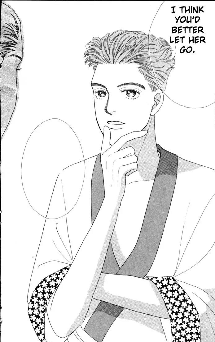 Hana Yori Dango Chapter 9.0 page 36 - Vol.9 Chapter 0