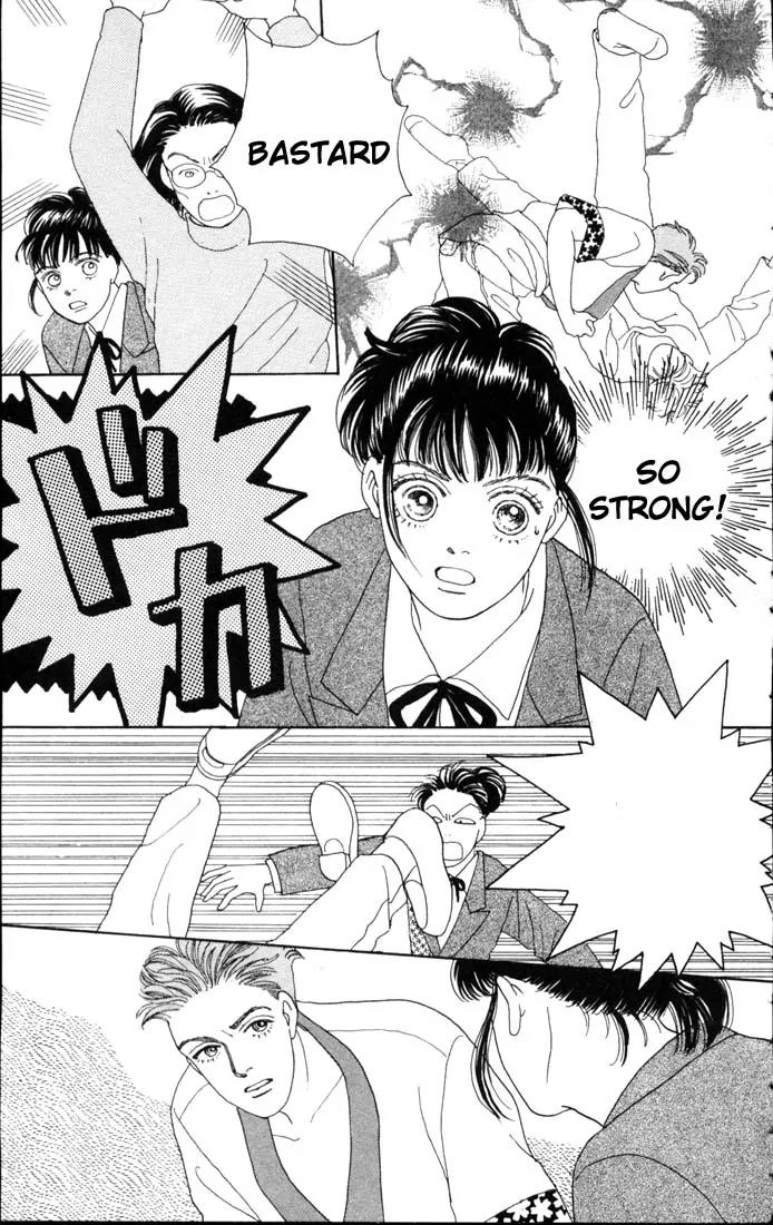 Hana Yori Dango Chapter 9.0 page 41 - Vol.9 Chapter 0