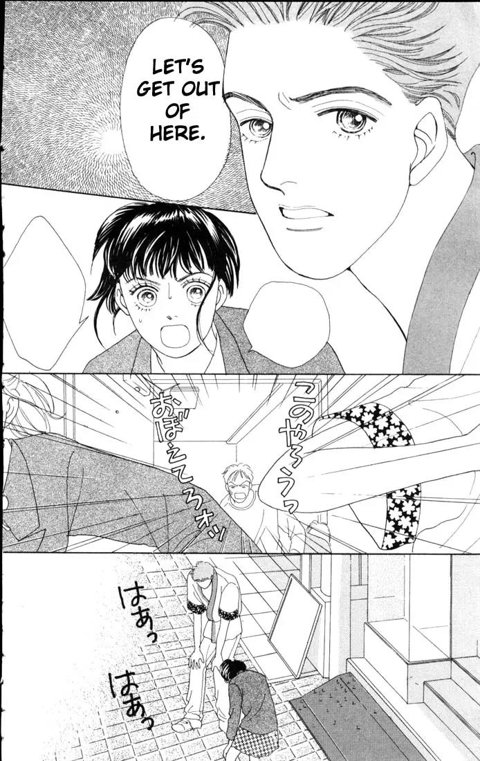Hana Yori Dango Chapter 9.0 page 42 - Vol.9 Chapter 0