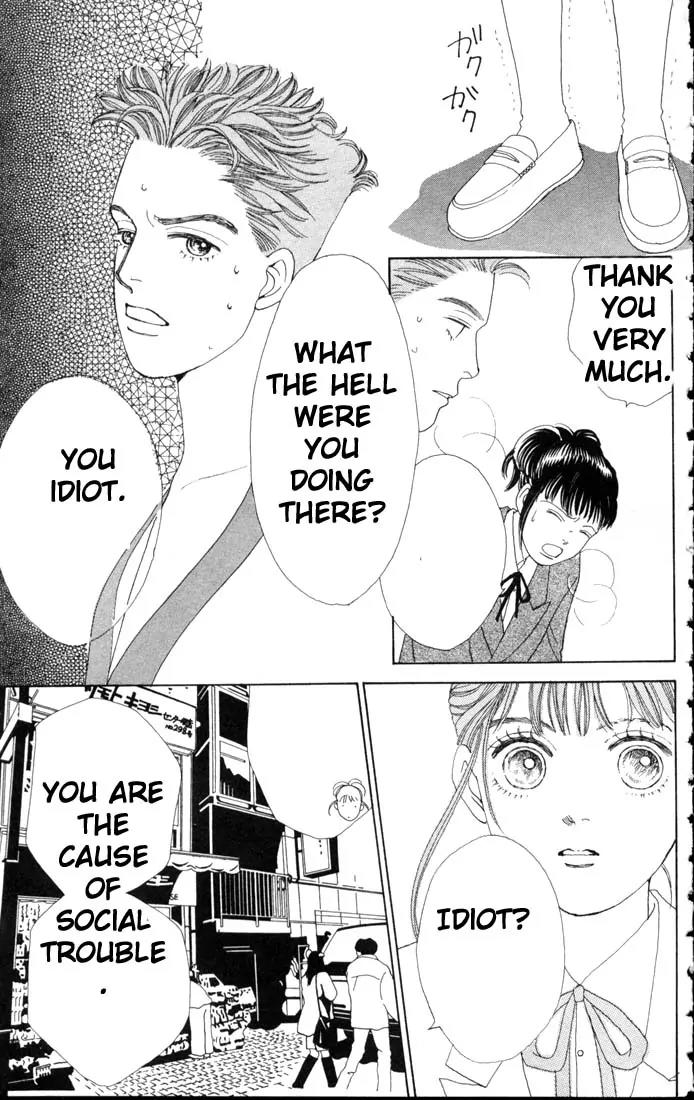 Hana Yori Dango Chapter 9.0 page 43 - Vol.9 Chapter 0