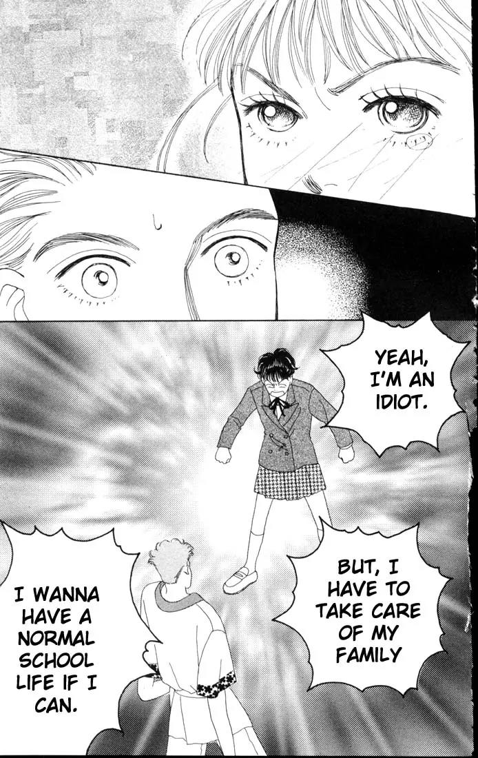 Hana Yori Dango Chapter 9.0 page 45 - Vol.9 Chapter 0