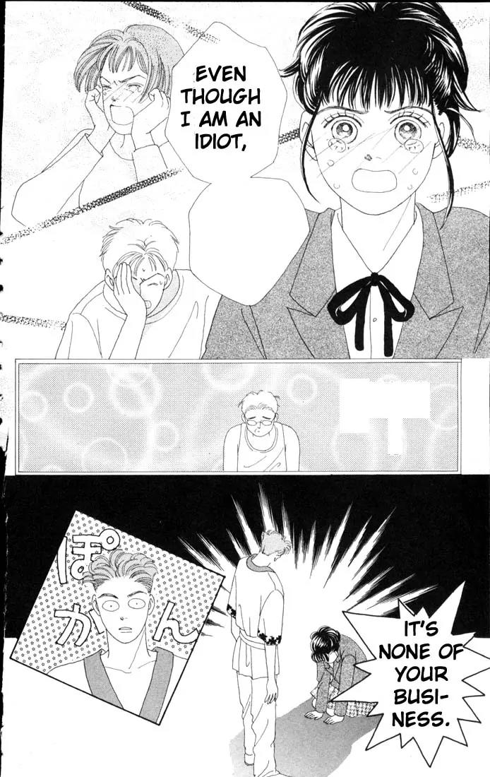 Hana Yori Dango Chapter 9.0 page 46 - Vol.9 Chapter 0