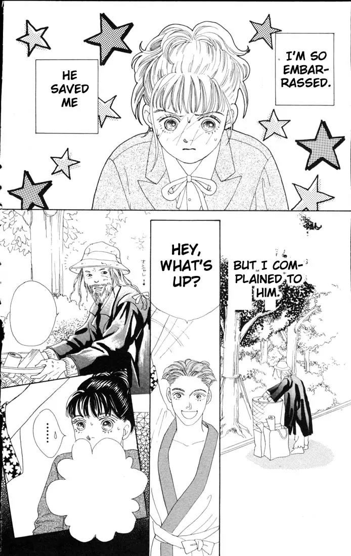 Hana Yori Dango Chapter 9.0 page 48 - Vol.9 Chapter 0