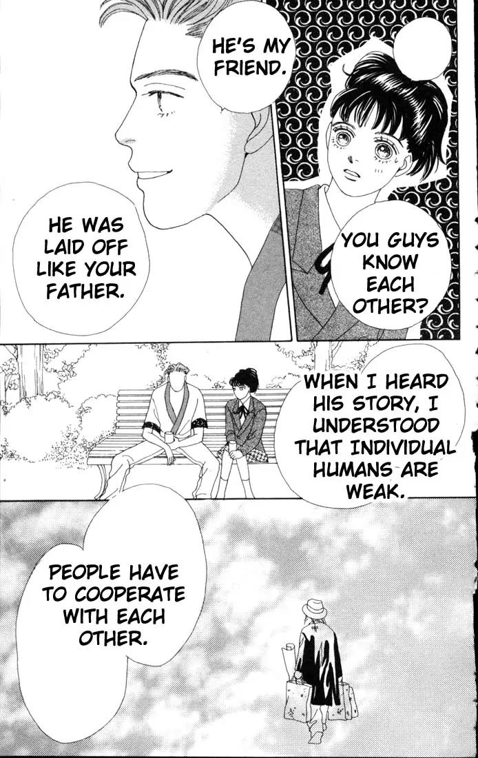 Hana Yori Dango Chapter 9.0 page 49 - Vol.9 Chapter 0