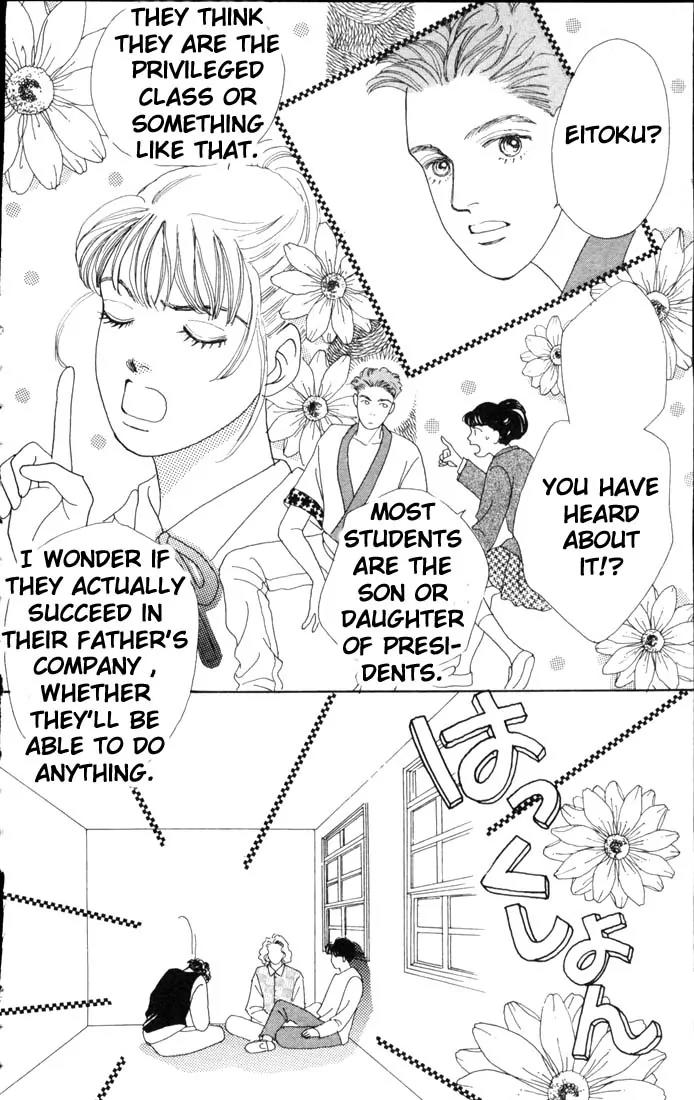 Hana Yori Dango Chapter 9.0 page 52 - Vol.9 Chapter 0