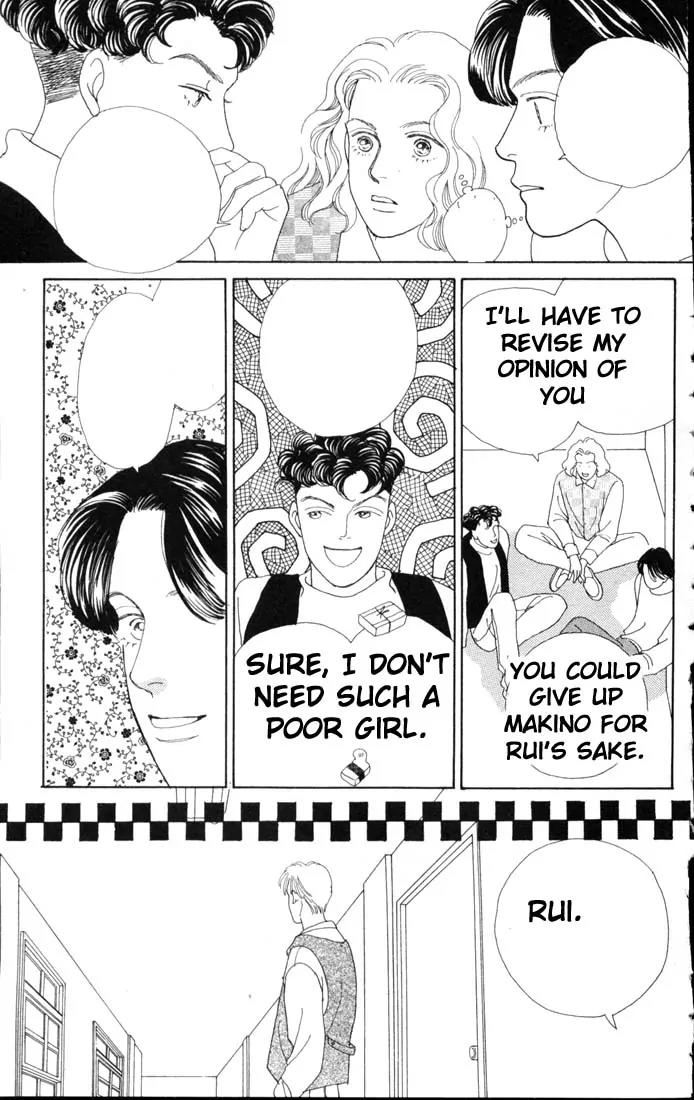 Hana Yori Dango Chapter 9.0 page 53 - Vol.9 Chapter 0