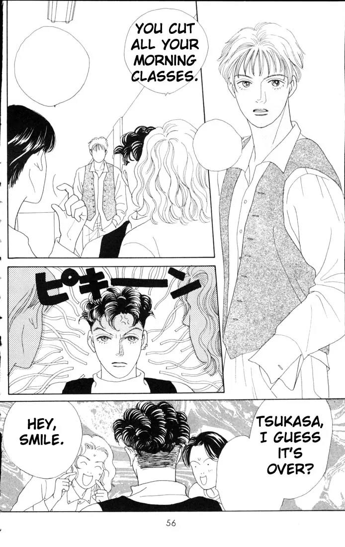 Hana Yori Dango Chapter 9.0 page 54 - Vol.9 Chapter 0