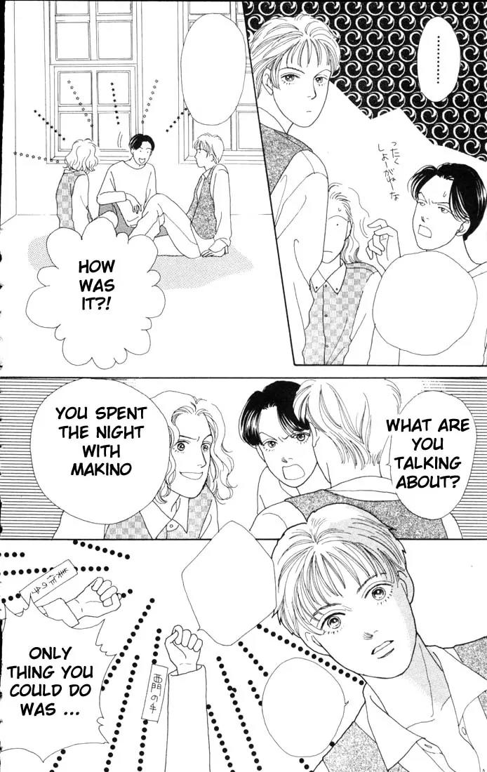 Hana Yori Dango Chapter 9.0 page 56 - Vol.9 Chapter 0