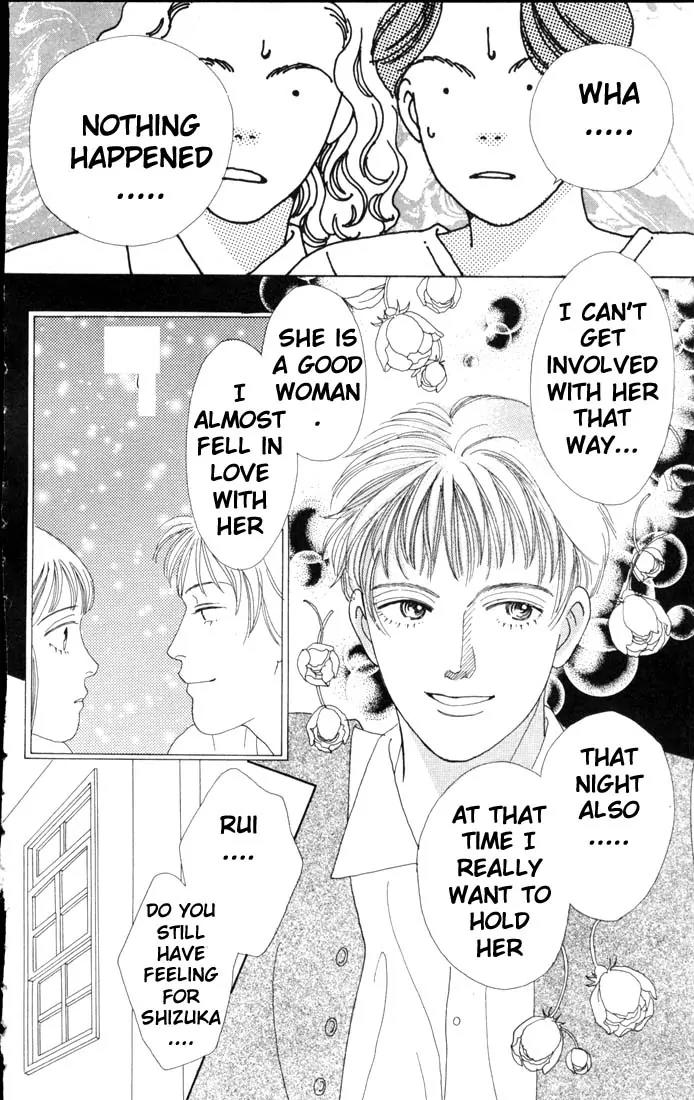 Hana Yori Dango Chapter 9.0 page 58 - Vol.9 Chapter 0