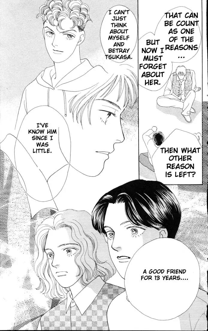 Hana Yori Dango Chapter 9.0 page 59 - Vol.9 Chapter 0