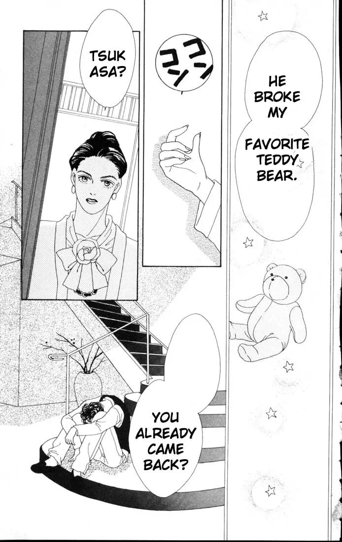 Hana Yori Dango Chapter 9.0 page 61 - Vol.9 Chapter 0