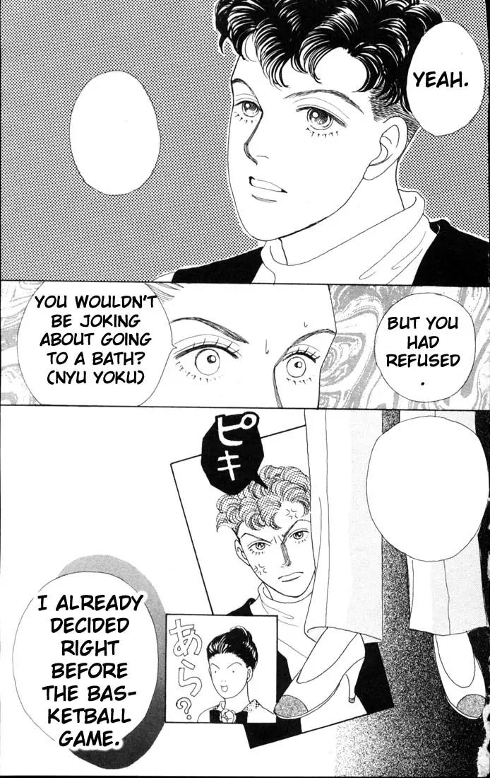 Hana Yori Dango Chapter 9.0 page 65 - Vol.9 Chapter 0