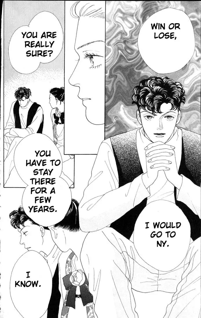 Hana Yori Dango Chapter 9.0 page 66 - Vol.9 Chapter 0