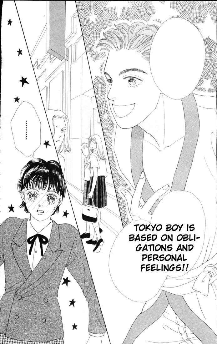 Hana Yori Dango Chapter 9.0 page 70 - Vol.9 Chapter 0