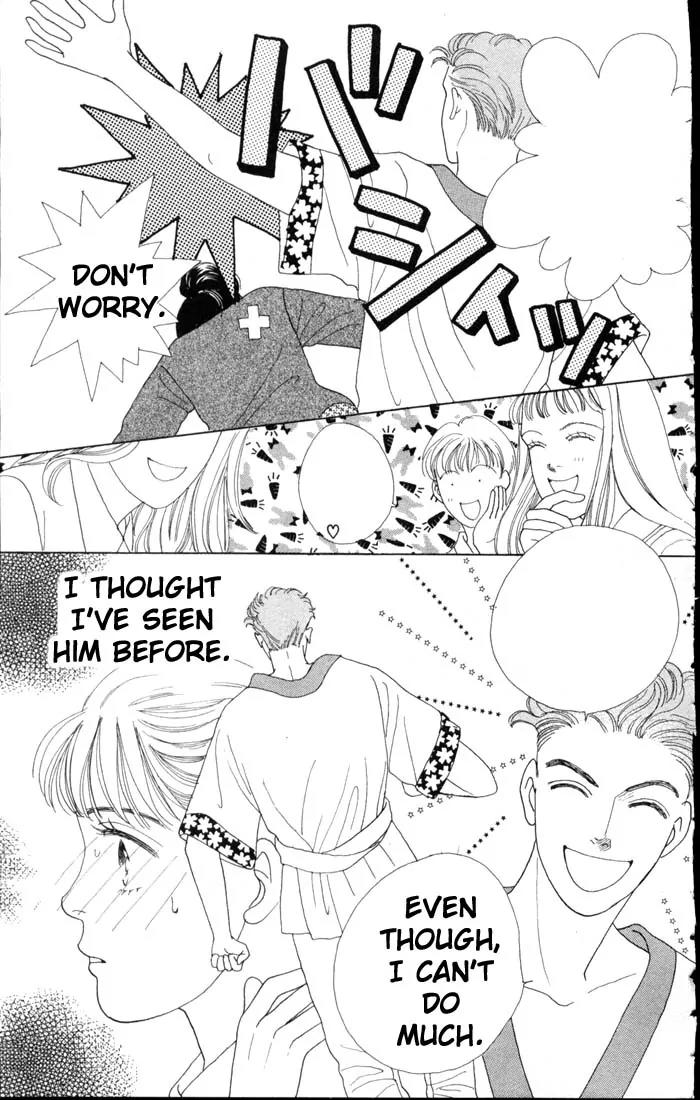 Hana Yori Dango Chapter 9.0 page 71 - Vol.9 Chapter 0