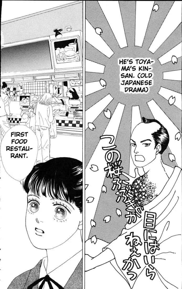 Hana Yori Dango Chapter 9.0 page 72 - Vol.9 Chapter 0