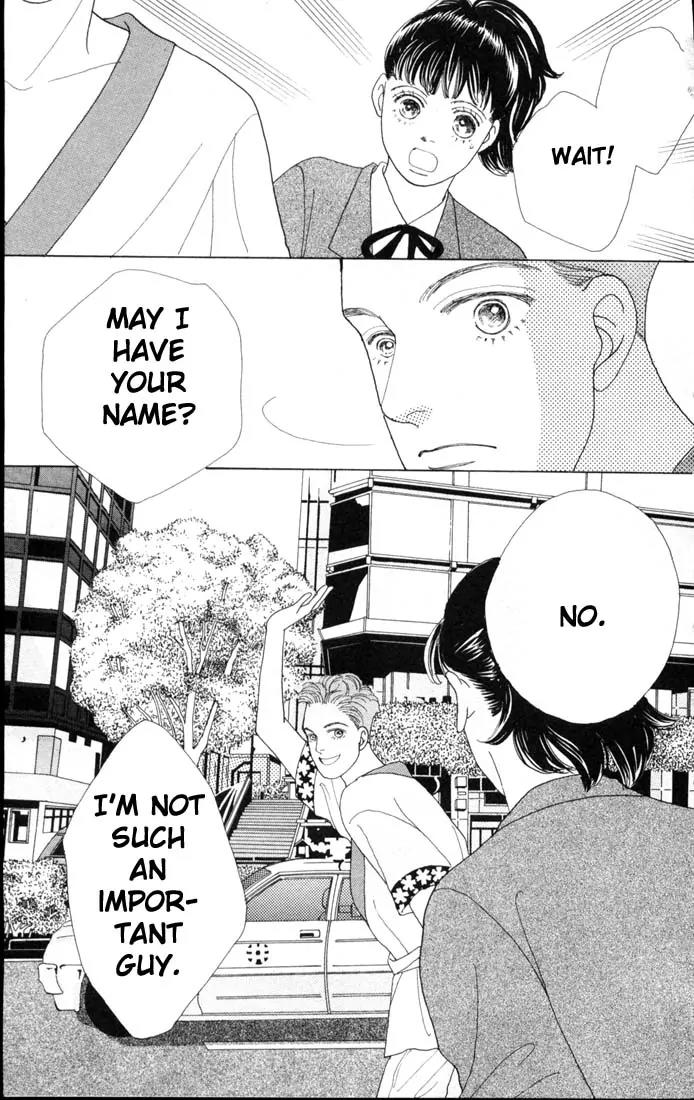 Hana Yori Dango Chapter 9.0 page 75 - Vol.9 Chapter 0