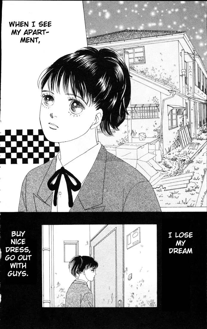 Hana Yori Dango Chapter 9.0 page 76 - Vol.9 Chapter 0